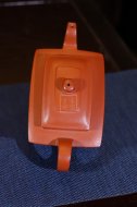 《四方志遠(yuǎn)》宜興紫砂壺高級工藝美術(shù)師手工中品茶壺精品黃龍山本朱泥