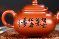 長樂永益