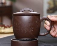 《漢瓦杯》