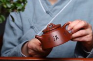 《魚罩》宜興工藝美術師全手工紫砂壺茶壺老師底槽青