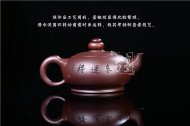 《時(shí)來(lái)運(yùn)轉(zhuǎn)》