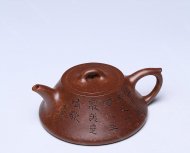 蘊瓢