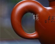 《大蘊疾風》