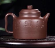 《高德鐘》宜興紫泥高級工藝美術師手工紫砂壺茶具德鐘