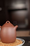《秦權》