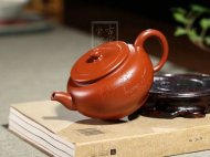 《平蓋仿古》宜興老師工藝美術師手工紫砂壺茶具大紅袍平蓋仿古