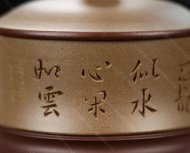 鴻運當頭