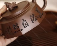 扭轉乾坤