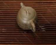 秦權(quán)
