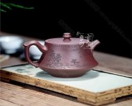 《柱礎》