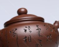 龍吟