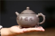 《珠圓玉潤》