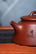 《魚罩》宜興工藝美術師全手工紫砂壺茶壺老師底槽青