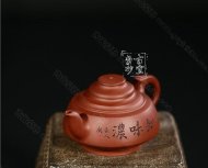 《暗香浮動》