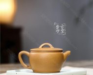 《漢瓦》