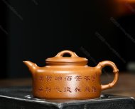 清風竹段