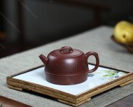心經井欄