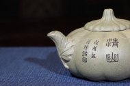 《南瓜》宜興紫砂壺名家助理工藝美術師純手工青灰段中壺茶具功夫泡茶壺家用南瓜套裝
