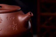 《霸王石瓢》宜興底槽青石瓢壺收藏國家工藝美術師