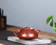 王者雄風