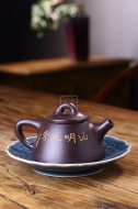 《霸王瓢》