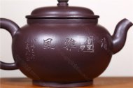 《清荷雅風》
