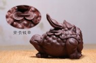 《兔蟾》實力派藝人宜興原礦紫泥