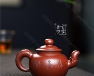 《龍韻壺》