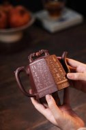 《如意祥龍》宜興紫砂壺創新壺工藝美術師手工紫砂壺紫泥泡茶壺茶具