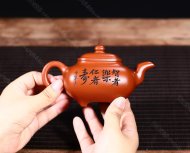 長樂永益