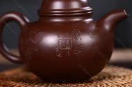 《掇球祥龍獻(xiàn)瑞》