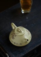 《子冶石瓢》
