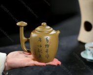 觀復
