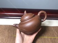 竹報平安