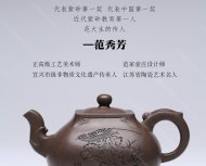 如沐春風(fēng)