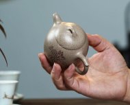 《秦權》