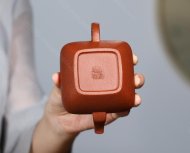 四方漢罐