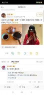 《子冶石瓢》宜興紫砂壺大紅袍全手工純手工茶壺茶具石瓢