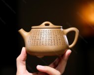 心經石瓢套組