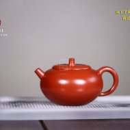 《蘋果》