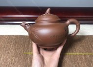 竹報平安