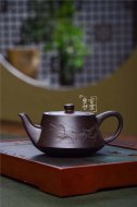 《柱礎》