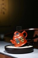 《國粹》