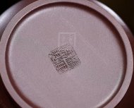 《雙龍提梁》