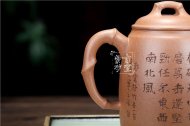 《簡竹》