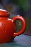 《大蘊德鐘》