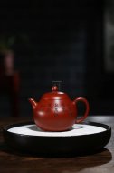 《清風》宜興老師工藝美術師手工紫砂壺茶具大紅袍