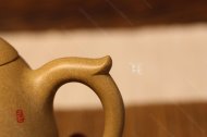 《松樹秦權》