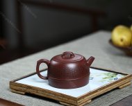 心經井欄