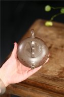 《溪山清遠》